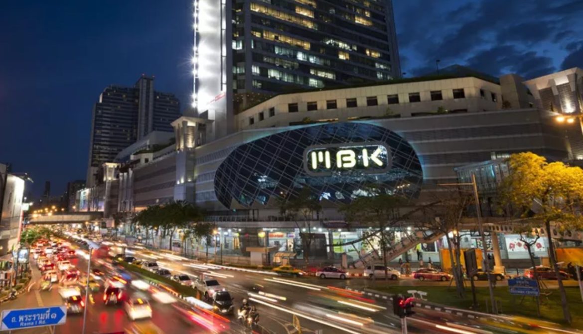 10 המלצות לקניון אם.בי.קיי MBK Center  בנגקוק, תאילנד 2023